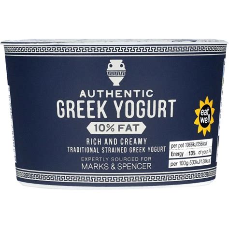 M S Authentic Greek Yogurt 10 Fat 200g Compare Prices Where To