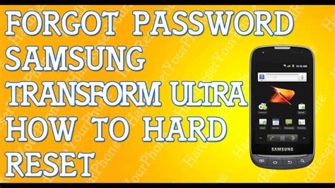 Forgot Password Samsung Transform Ultra How To Hard Reset Youtube