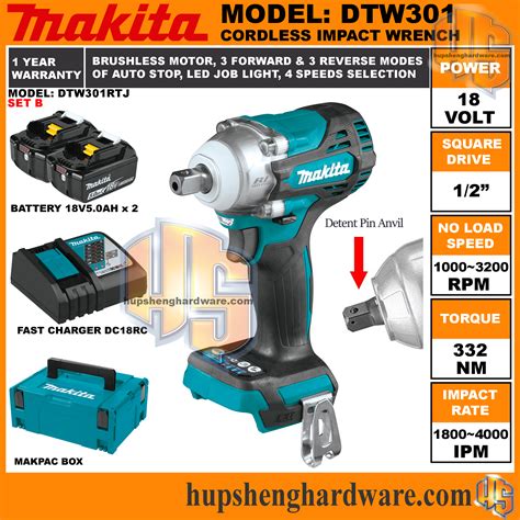 Makita Dtw Rtj Cordless Impact Wrench V Rpm Nm