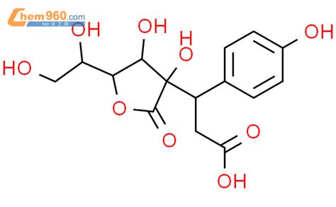 Dihydroxy Ethyl Dihydroxy Oxo Tetrahydro