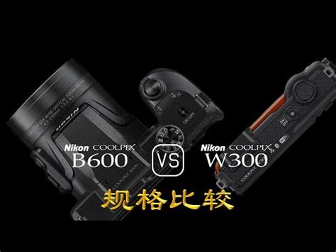 Nikon Coolpix B Nikon Coolpix W Youtube