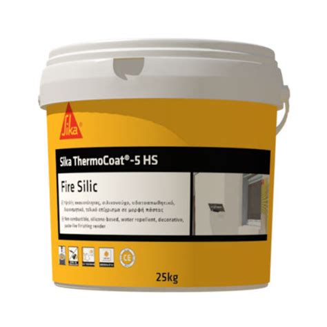 Sika ThermoCoat 5 HS Silic Λευκό 25kg ΜΟΝΩΤΙΚΑ ΥΛΙΚΑ ΘΕΣΣΑΛΟΝΙΚΗ