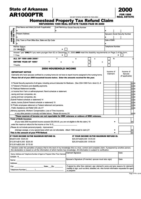 Form Ar1000ptr Homestead Property Tax Refund Claim 2000 Printable