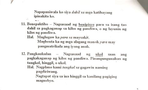 Halimbawa Ng Pang Angkop Na G Maikling Kwentong