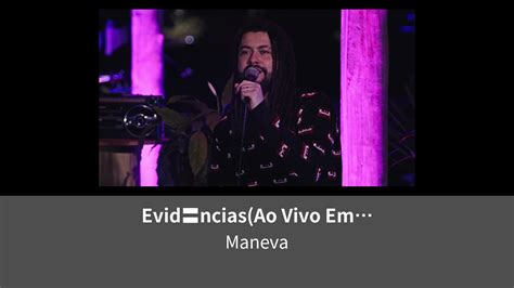 Evidncias Ao Vivo Em So Paulo 2020 Lemino レミノ 映画ドラマアニメや音楽