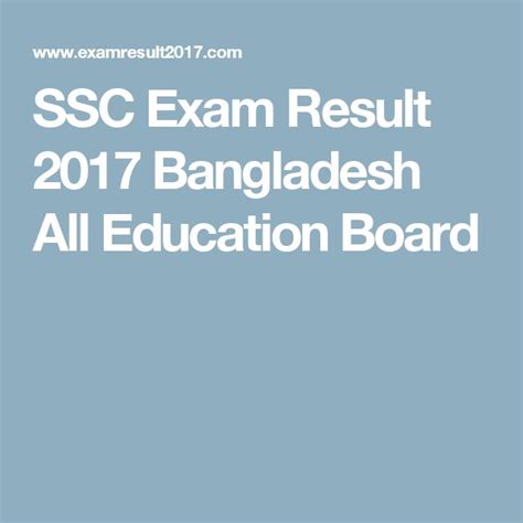 SSC Exam Result 2017 Bangladesh All Education Board Education Ssc