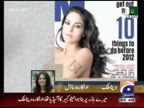 Veena Malik Talks About Her ISI Naked Photo Shoot She Is Telling The