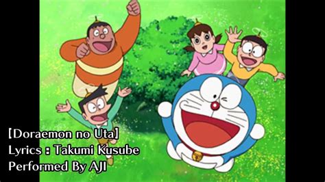 Doraemon No Uta Aji Doraemon Opening Song Youtube