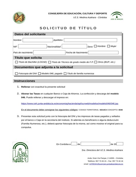 Impreso de Solicitud del Título