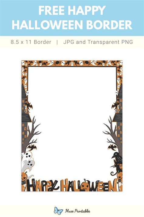 Happy Halloween Page Border | Halloween borders, Happy halloween, Border