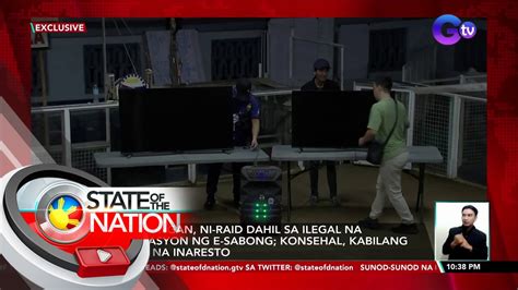 Sabungan Ni Raid Dahil Sa Ilegal Na Operasyon Ng E Sabong Konsehal