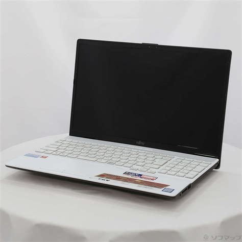 しさを 富士通 FUJITSU LIFEBOOK AH53 D3 プレミアムホワイト FMVA53D3W GBFT Online