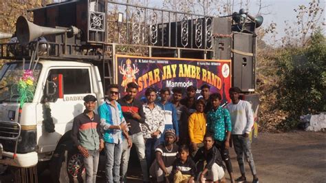 आदिवासी टीमली सोंग 🎵जबरा रोंगाला आमु जबरा रोंगाला वा Star Jay Ambe Band