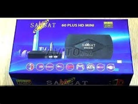 Samsat Hd Mini Plus Dump Youtube