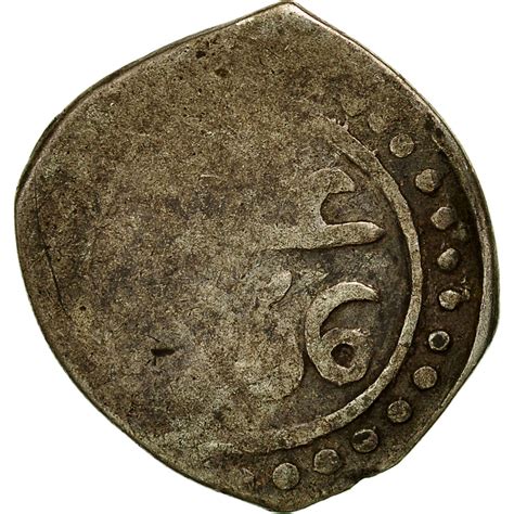 Coin Morocco Moulay Abd Al Rahman Dirham Fourth Standard Rabat