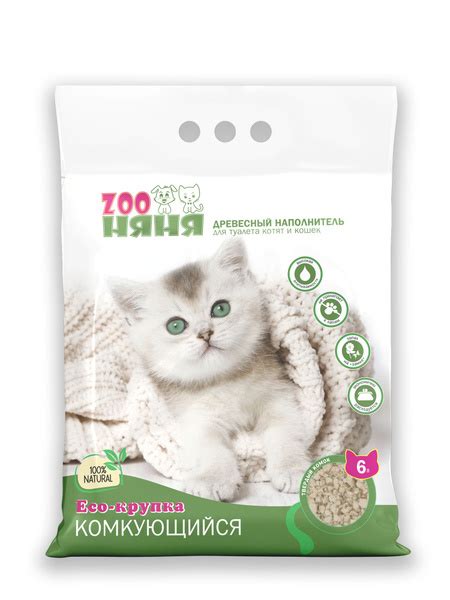 ZOO Няня Наполнитель Древесный Комкующийся Без отдушки 2400г. - купить ...