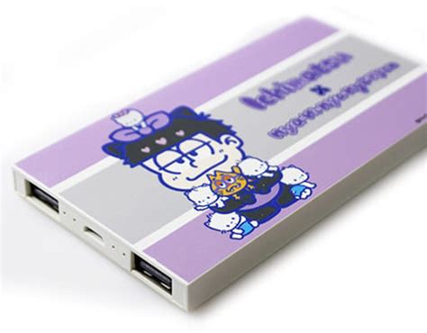 駿河屋 【買取】一松×ニャニィニュニェニョン モバイルバッテリー 「おそ松さん×サンリオキャラクターズ」（その他）