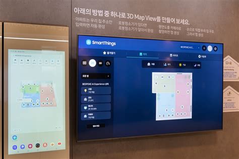 Samsung Reveals Ai Home Appliances At Welcome To Bespoke Ai