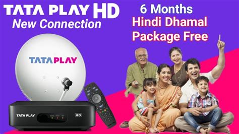 Tata Play New Connection Offer Tata Play New Connection Offer