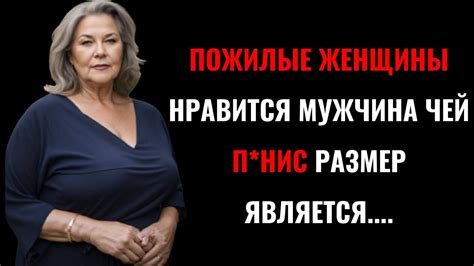 Шокирующие психологические факты о человеческом поведении, о которых вы ...