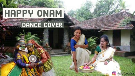 Onam Dance Cover Kerala Tourism Song Onam Special Dance