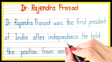 Essay On Dr Rajendra Prasad In English Dr Rajendra Prasad Essay In