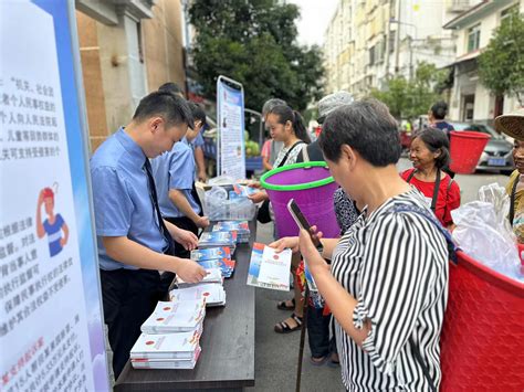 古丈县检察院开展首个全国生态日法治宣传活动 检察文化 古丈县人民检察院