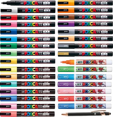 Amazon Posca Pc M Water Based Permanent Marker Paint Pens Medium