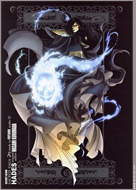 Hades Secret Glow By Chuzzo On Deviantart Saint Seiya Anime Book Art