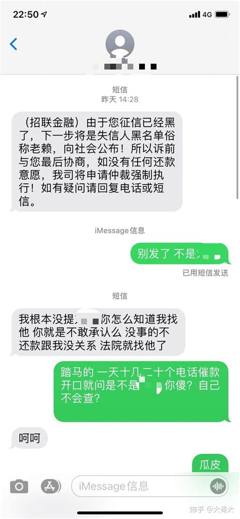 世人慌慌张张，不过是图碎银几两 知乎