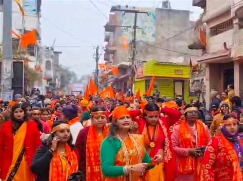 Bettiah City Echoed With Slogans Of Jai Shri Ram जय श्री राम के नारों से गूंज उठा बेतिया शहर