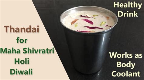 How To Make Thandai Maha Shivratri And Holi Recipe Healthy Drink