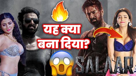 Salaar Ceasefire Trailer Review Prabhas Prashanth Prithviraj