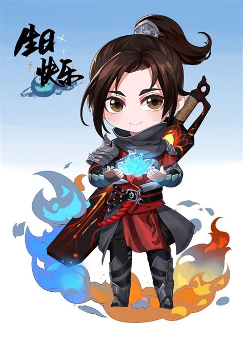 Happy Birthday Xiao Yan Battle Through The Heavens Wiki Fandom