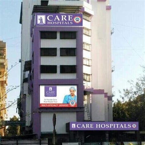 CARE Hospital Surat: NABH Accredited > Niruja HealthTech