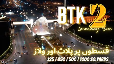 Bahria Town Karachi 2 Plots On Leasing BTK 2 Plots Villas On