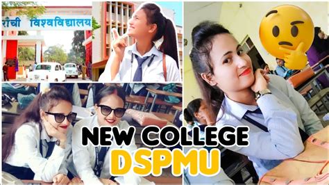 New College Dspmu Ranchi College Admission Siyayaduvanshi