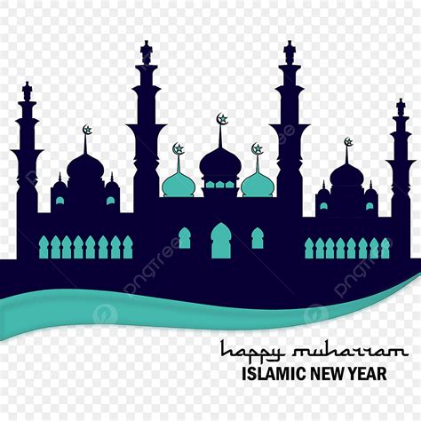 Islamic New Year Vector Design Images Happy Muharram With Islamic New