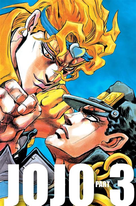 Stardust Crusaders Manga Covers Jojo S Bizarre Adventure Manga