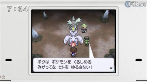 pokemon black 2 and white 2 screenshots - Pokémon Photo (31688810) - Fanpop