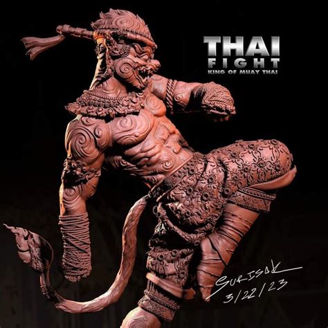 🇹🇭 Thailand Hanuman Muaythai Sculpture มวยไทย หนุมาน การออกแบบตัวละคร