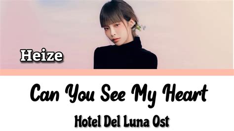 Mm sub Lyrics 헤이즈 Heize Can You See My Heart 내 맘을 볼수 있나요 Color