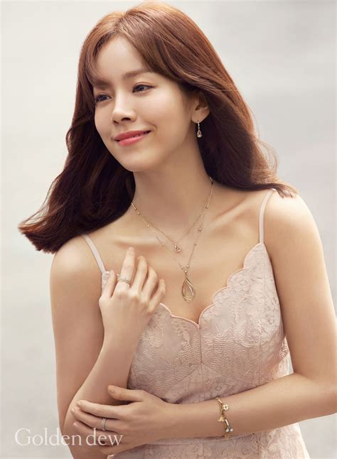 Han Ji Min Photoshoot For Golden Dew 2019 • Celebmafia