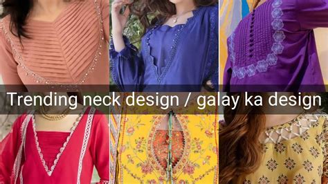 Kurti Neck Design 2023 Gale Ki Design Front And Back Neck Designs