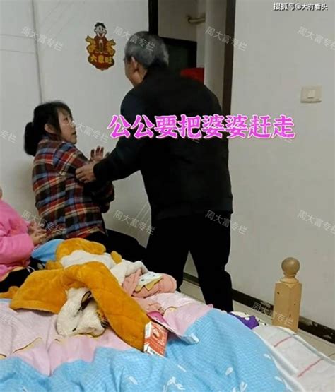 婆婆和儿媳吵架，公公跪求婆婆：求你闭嘴吧，别把家搅黄了