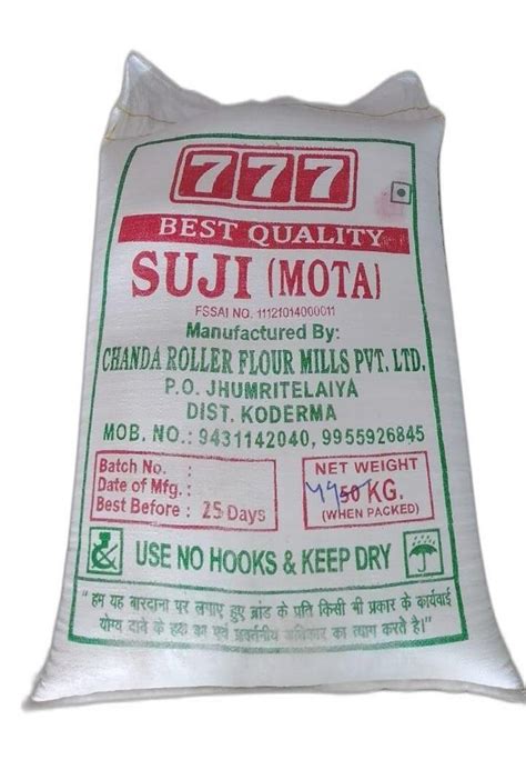 Indian Durum Wheat Best Quality Mota Suji At Rs Bag In Koderma