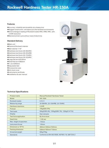 Manual Rockwell Hardness Tester HR 150A Leader Precision Instrument