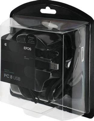Гарнитура EPOS Sennheiser PC 8 USB, для контактных центров, накладные ...