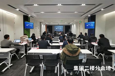 龙元建设集团股份有限公司