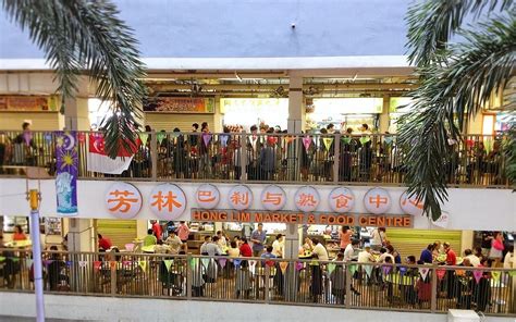 Drinks Stall Hong Lim Food Centre For Takeover Stallsg